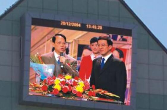 LED顯示屏.jpg