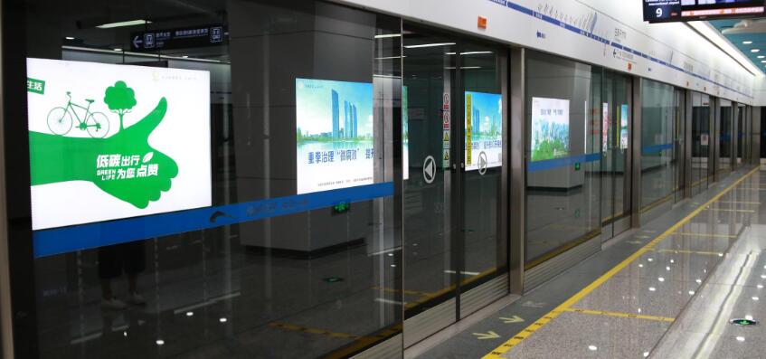 地鐵LED顯示屏.jpg